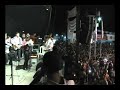 Ver Video