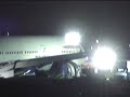 BA038 Heathrow crash - first YouTuber footage BA038 Heathrow crash - first YouTuber footage