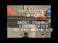 FHS-GDTS-2.wmv