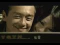 Ai Hai Tao Tao
