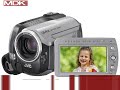 MDK.co.il - Jvc mg130 - מצלמות דיגיטליות MDK.co.il - Jvc mg130 - מצלמות דיגיטליות