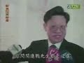?????????????!!(Republic of Taiwan) ?????????????!!(Republic of Taiwan)