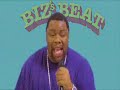 Re: Biz's Beat of the Day (ReMix)