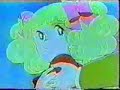 CANDY CANDY-0 EPISODIO 99- SEPARACION EN UN DIA DE NIEVE CANDY CANDY-0 EPISODIO 99- SEPARACION EN UN DIA DE NIEVE