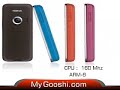 nokia 3500 preview and review nokia 3500 preview and review