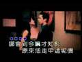 無人熟識 MTV