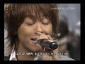 SUPER SHINE