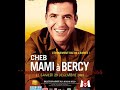 02 Cheb mami - Khalouli -الشاب مامي- خلو لى