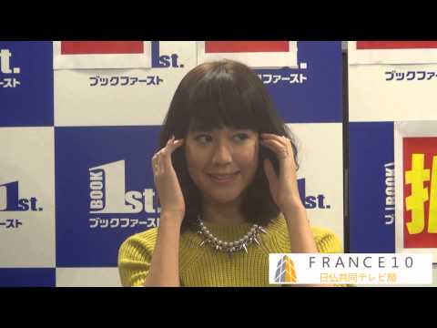 YouTube Preview Image