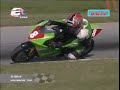 mini gp alessandro nocco grazie di cuore.avi