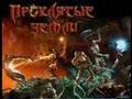 O grach forum http://gry123.p2a.pl/