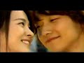 Full House – Why-命運