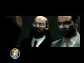 Kane and Lynch: Dead Men X06 Fragmanı