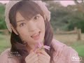 Sayumi Michishige OPV