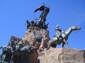 Homenaje al Libertador General Don Jos� de San Mart�n
