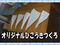 IKUJI-NAVI.COM??????????? IKUJI-NAVI.COM???????????