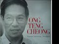 Our President HE Ong Teng Cheong - 7th Anniversary 人民总统王鼎昌阁下- 七周年 1