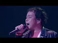 LOUDNESS 25th Anniversary Live 20061125 ～ SO LONELY