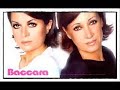 BACCARA 