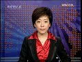 Kweichow Moutai augmente ses prix