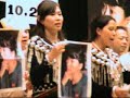 61st anniversary of unionday in japan(2008-feb-10)