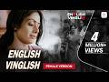 English Vinglish mp4 Video