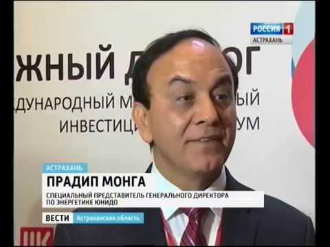 Просмотр видео