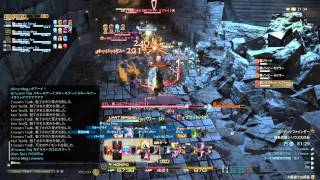 新生FF14エオルゼアまとめ狩りコーナー4シリウス大灯台 再生