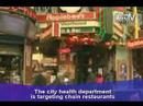 tnntv-world-newsnyrestaurantcalories.html