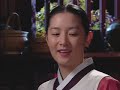 Dae Jang Geum- Geum Young (I\