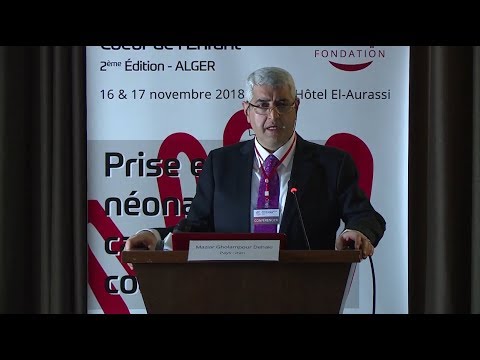 Maziar Gholampour Dehak