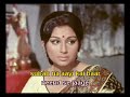 Ruke ruke se qadam Karaoke hindi song. Lata. Mausam.