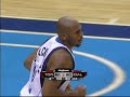 toronto raptors vs dallas marvericks nov 20/07
