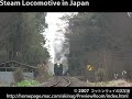 SL Moka of the Moka Line SL Moka of the Moka Line