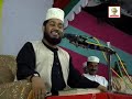 islamic bangla(ummat1) islamic bangla(ummat1)
