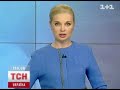 Видеоновость Тимошенко будет лечиться в харьковской больнице