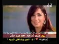 هداء لك يا حبيب القلب
