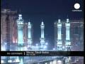 Hajj pilgrimage in Mecca