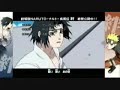 Naruto Manga 427