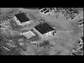AC-130 Gunship Mission