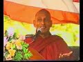 Gangodawila Soma Thera: The 