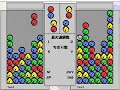 ぷよふら テスト