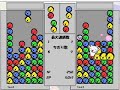 ぷよふら テスト