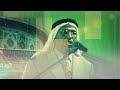 برومو-مهرجان-الفتح-العمري