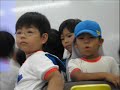 Nihon Go Class in OIC