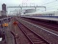 300系浜松発車