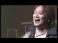 Choujin Sentai Jetman