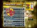 Zona Basket 20 Zona Basket 20
