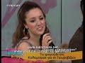 Kalomira - Secret Combination (Omorfos Kosmos+Proinos Kafes)