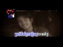 Phdolo Or Kas Ouy Bang ban te (Give me a chance) Phdolo Or Kas Ouy Bang ban te (Give me a chance)